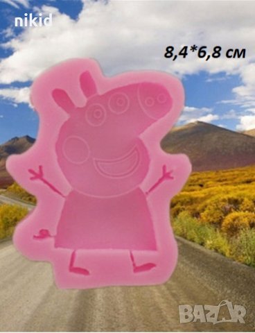 Пепа пиг прасе peppa pig родители силиконов молд за украса декор торта фондан шоколад и др, снимка 4 - Форми - 15198338