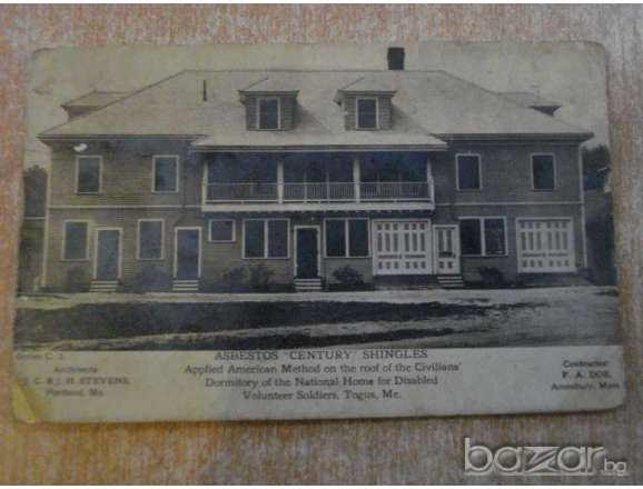 Картичка пощенска стара от Америка