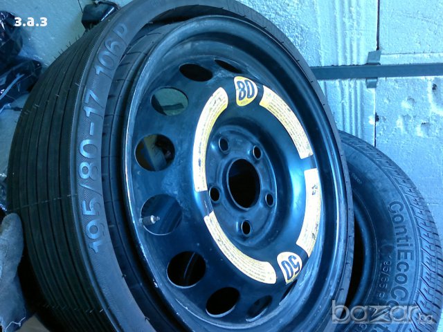 Резервна гума патерица за Audi Q7, vw Touareg, porsche Cayenne , снимка 5 - Гуми и джанти - 13536484