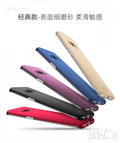 Кейсове за Samsung iPhone Xiaomi, снимка 4 - Калъфи, кейсове - 22973875