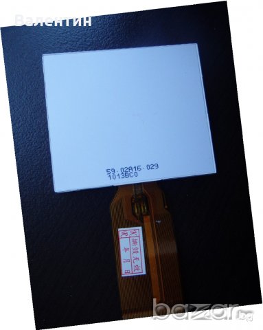 Дисплей LCD за цифров фотоапарат, снимка 2 - Други - 18653689