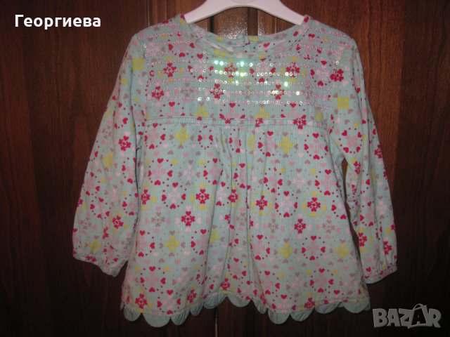 Коледна цена! Разкошни маркови лотчета за момиченце на 1-2 годинки!, снимка 9 - Комплекти за бебе - 22365170