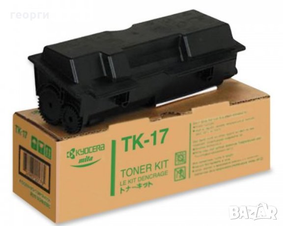Kyocera TK-17