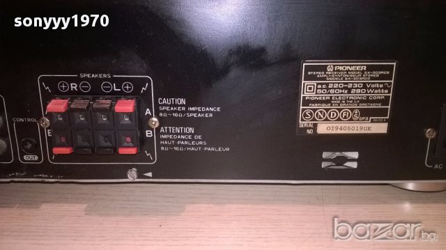 Pioneer stereo receiver-rds/290watts-made in uk-внос швеицария, снимка 11 - Ресийвъри, усилватели, смесителни пултове - 15723603