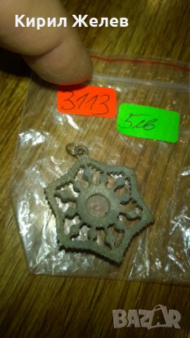 Винтидж медальон висулка украшение -393, снимка 2 - Колекции - 24069294