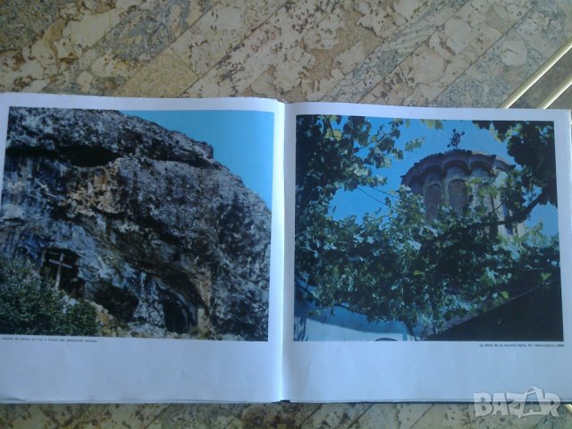 Албум "Манастирите в България" , снимка 7 - Енциклопедии, справочници - 22334430