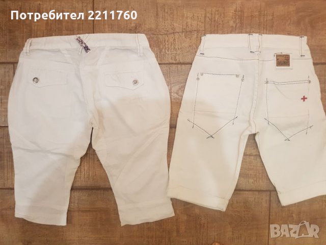 Дънкови бермуди Motivi  Bershka, снимка 4 - Къси панталони и бермуди - 25821560