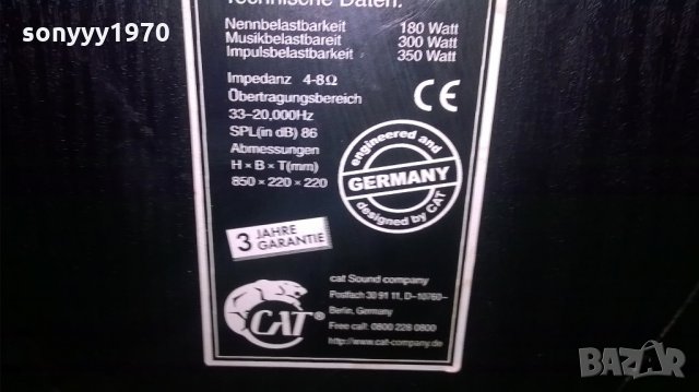 cat modell mbc300 germany-3way/2x300w-внос швеицария, снимка 12 - Тонколони - 22003825