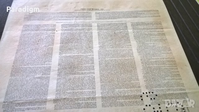 Сертификат за притежание на 2 акции (САЩ) | Food Fair Stores, INC. | 1958г., снимка 4 - Нумизматика и бонистика - 25233218