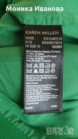 KAREN MILLEN  , снимка 7 - Рокли - 25247833