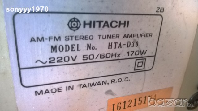  hitachi hta-d30-stereo receiver-нов внос от франция, снимка 15 - Ресийвъри, усилватели, смесителни пултове - 10324844