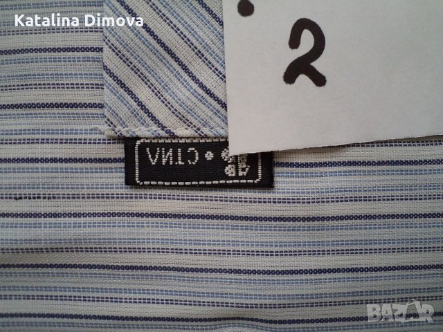 Продавам мъжки ризи, нови, с къс ръкав, снимка 4 - Ризи - 23359158