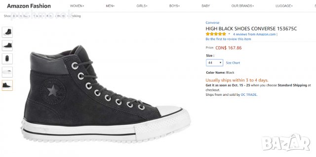 Converse Chuck Taylor All Star Boot PC, снимка 11 - Маратонки - 22886640