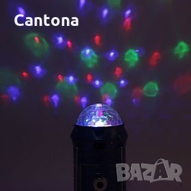 Къмпинг Лампа MAGIC COOL SX-6888, Фенер, Лампа, Диско купол, Солар, снимка 4 - Къмпинг осветление - 25233793