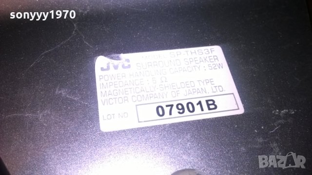 jvc 5x52w/6ohm-japan-внос швеицария-12х11х10см, снимка 14 - Тонколони - 25792960