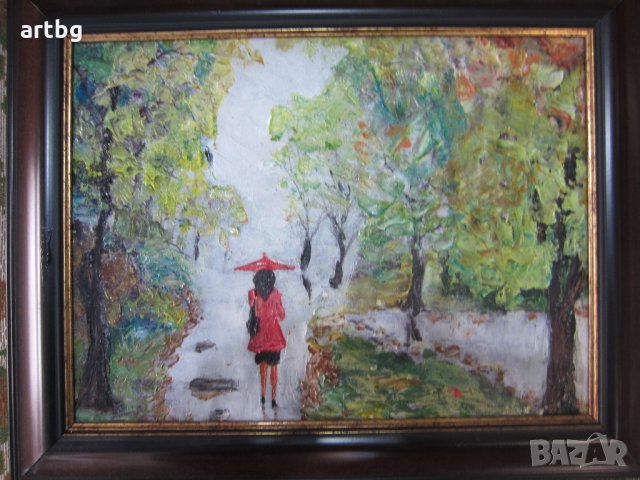 Автентична картина "Сама"