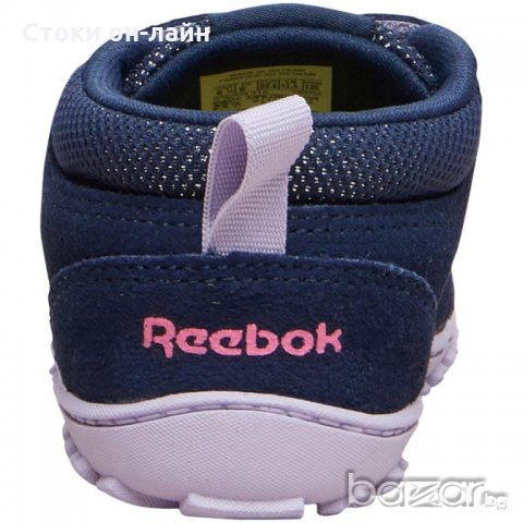 Детски обувки Reebok Ventureflex Lead №24, 25 и 26, снимка 5 - Детски маратонки - 19046772