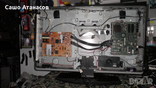 PHILIPS 37PFL8404H/12 с дефектирала матрица ,DPS-298CP-1A ,3139 123 64423v2 BD ,T370HW02 VF CTRL BD, снимка 4 - Части и Платки - 24379217