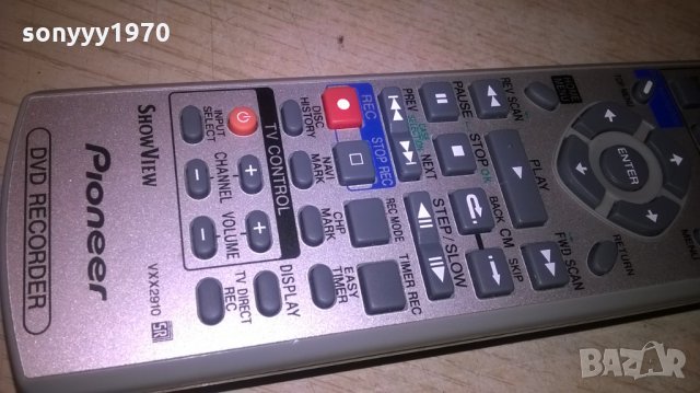 pioneer vxx2910 hdd dvd recorder remote control-внос швеция, снимка 7 - Дистанционни - 25518365