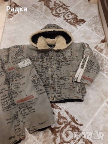 Детски зимен комплект от две части размер 98/104, снимка 2 - Детски комплекти - 24158866