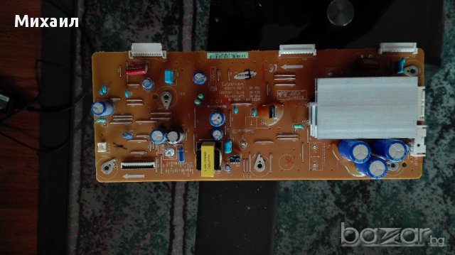 Продавам части и платки за LED, LCD (ЛЕД, ЛСД ) и плазмени телевизори, снимка 5 - Части и Платки - 13655358