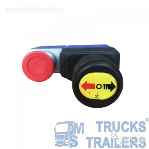 Пневматичен джойстик и бутон за капак - тип MEILLER, снимка 5 - Части - 26088073