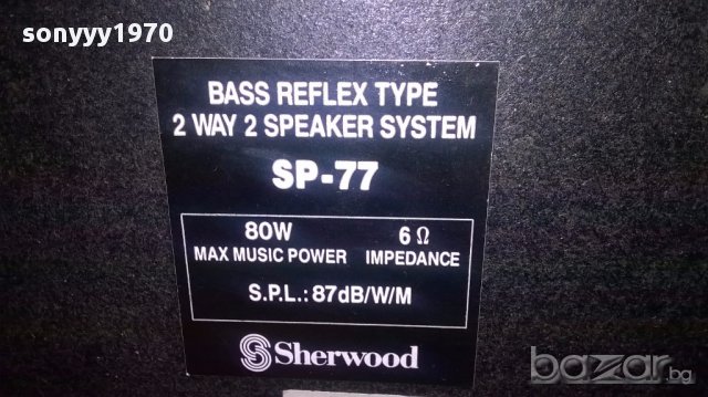 Sherwood sp-77 2way/80w/6ohms-2броя-внос швеицария, снимка 10 - Тонколони - 13205788