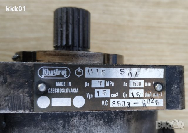Хидравлична помпа U 16 S.04 сервоуправление TATRA 815 , снимка 5 - Резервни части за машини - 24399966