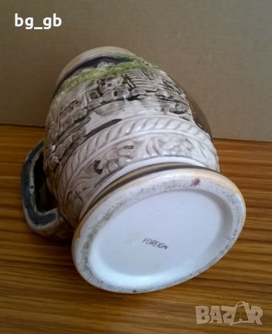 Сувенирни чаши GERMANY, снимка 3 - Декорация за дома - 24487171