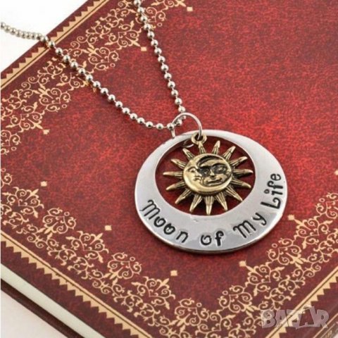 Game Of Thrones колие - 🌒Moon of my life, снимка 3 - Други - 25552970