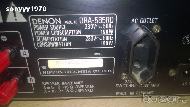 denon dra-585rd-stereo receiver-190watts-made in germany-внос швеицария, снимка 12 - Ресийвъри, усилватели, смесителни пултове - 9841168