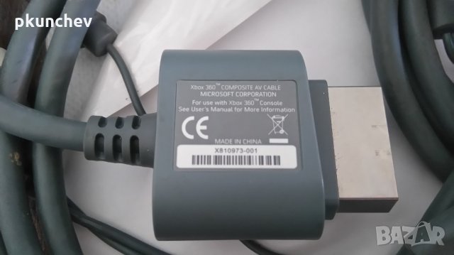 AV кабел за XBOX 360 със S-video или component signal, снимка 6 - Аксесоари - 24940781