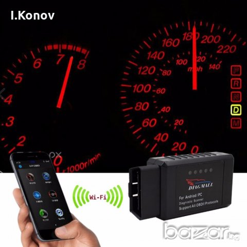 ✅ Авто диагностичен уред ELM327 скенер WI-FI OBD AUTO CHECKER, снимка 3 - Аксесоари и консумативи - 18397941