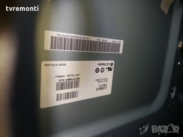 MAIN AV EAX64909901(1.0) EBT62058352, снимка 6 - Части и Платки - 22648737