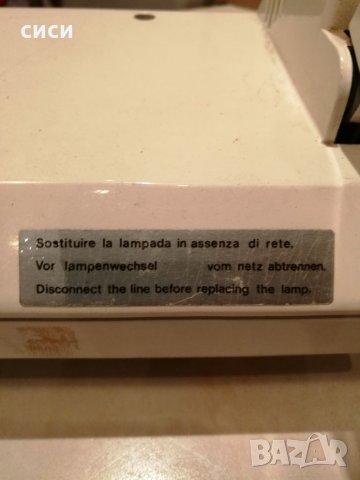 IGUZZINI- лампа, снимка 6 - Лампи за стена - 22630757