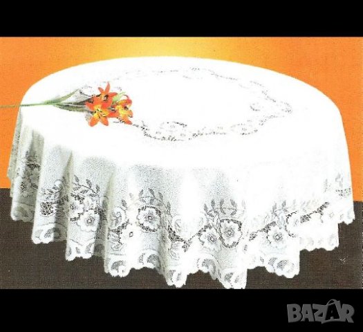 Стилни ЛЕСНИ за почистване покривки, снимка 2 - Покривки за маси - 24289241