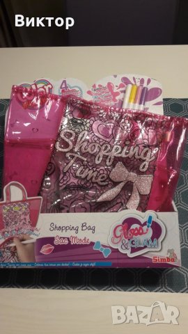 Торба за оцветяване Smoby 86850A Color Me Mine Colouring Bag by Simba., снимка 3 - Рисуване и оцветяване - 23261405