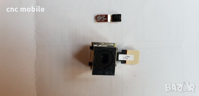 Sony Ericsson K850 оригинални части и аксесоари , снимка 13 - Резервни части за телефони - 23943648