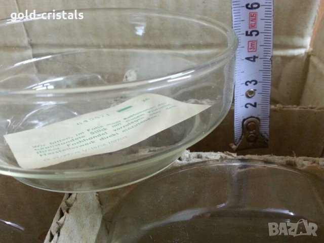 Купички йена глас DDR 75год , снимка 8 - Антикварни и старинни предмети - 22743844