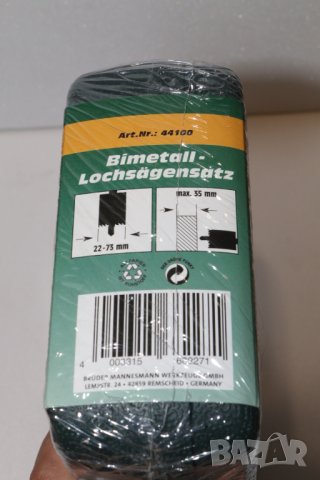 Комплект HSS боркорони Mannesmann, 8ч, Германия, снимка 3 - Куфари с инструменти - 25939900