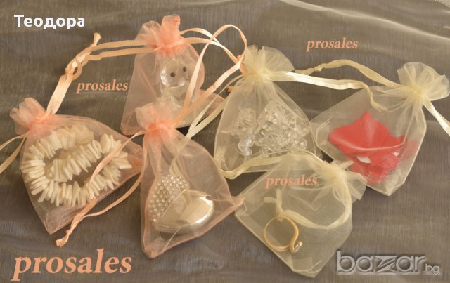 Торбички от органза за подаръци, бижута, сувенири, сватба, снимка 18 - Сватбени аксесоари - 14121403