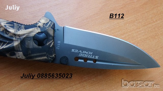 Сгъваем нож B112, снимка 5 - Ножове - 12339952
