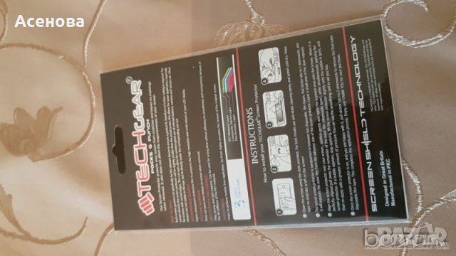 Протектор за iPod nano, снимка 2 - MP3 и MP4 плеъри - 23902997