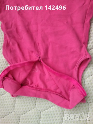 Розова рокличка  за 2 годишни госпожици, снимка 2 - Бебешки рокли - 23516411