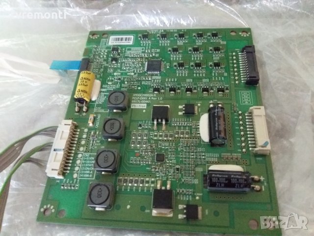 Led Driver 6917L-0044A - 3PDGC20002A-R REV1.0