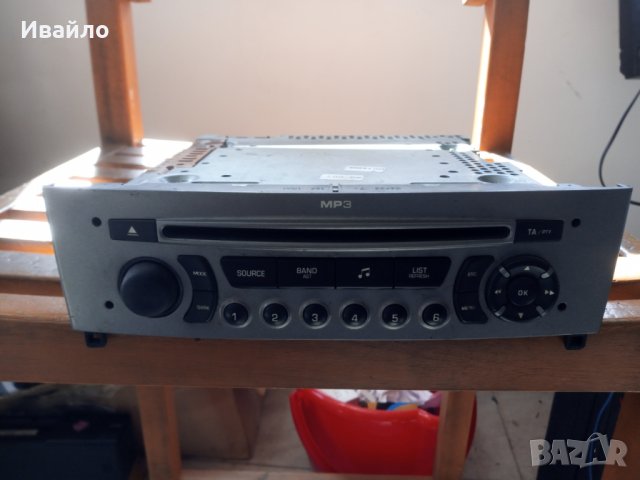Оригинално радио Peugeot 308 RD4 MP3