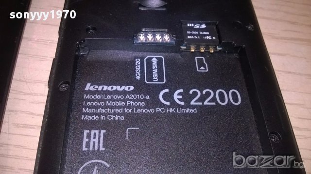 Lenovo за ремонт за части, снимка 6 - Lenovo - 15782750