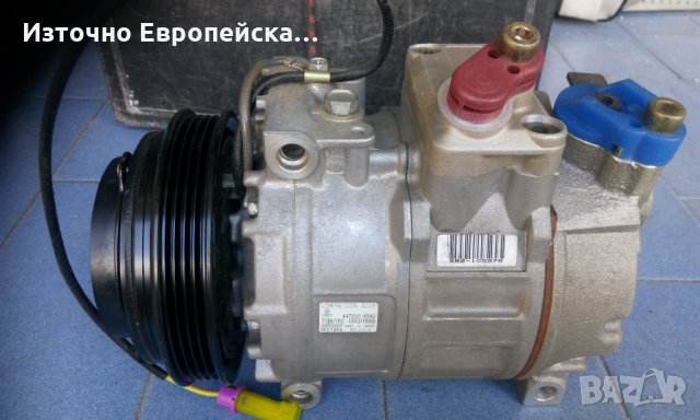 Нов оригинален климатичен компресор за AUDI-VOLKSWAGEN-SEAT-SKODA 2.5TDI 447220-8542, снимка 3 - Части - 25969141