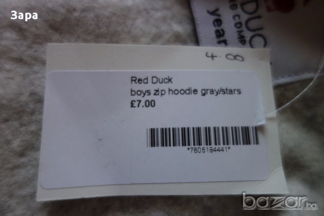 нов анурак Red Duck, 5-6-7г, снимка 7 - Детски якета и елеци - 16745569