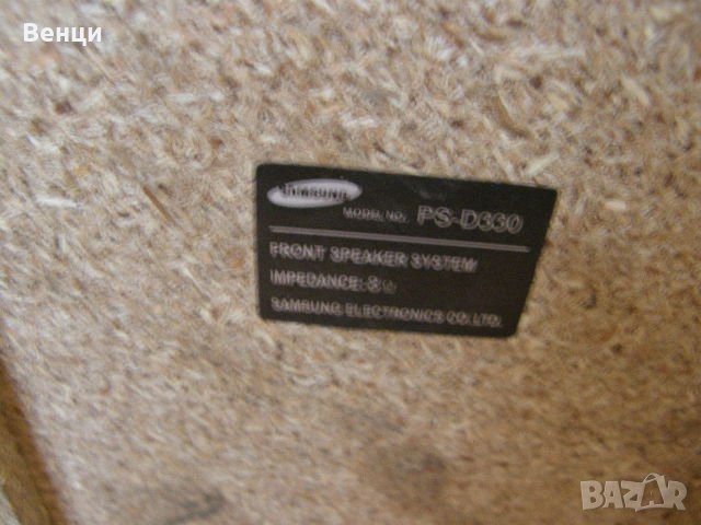 DVD Samsung MM-DG35I, снимка 5 - Други - 24238328